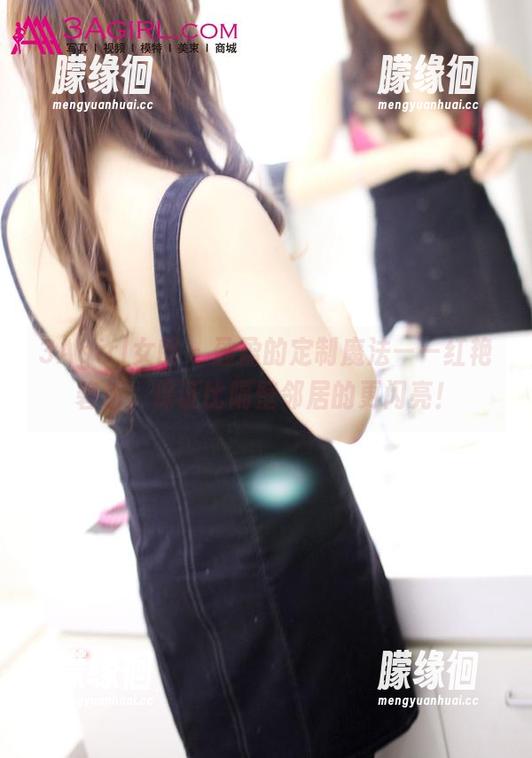 3Agirl女郎-盈盈 3Agirl女郎 - 盈盈的定制魔法——红艳碧色,保证比隔壁邻居的更闪亮!