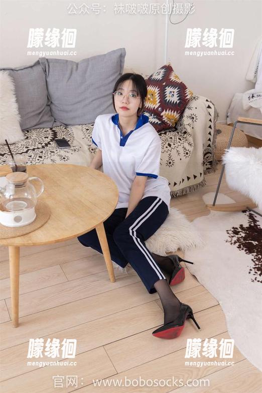 BoBoSocks袜啵啵 - 小甜豆的图库精选，肉丝花絮版——随身带着欢乐的肉丝旅行！