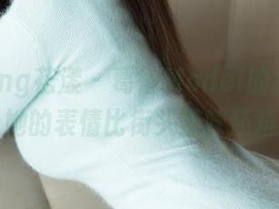 HuaYang花漾 - 葛征Model的女友写真：看她的表情比街头猫咪还难捉摸