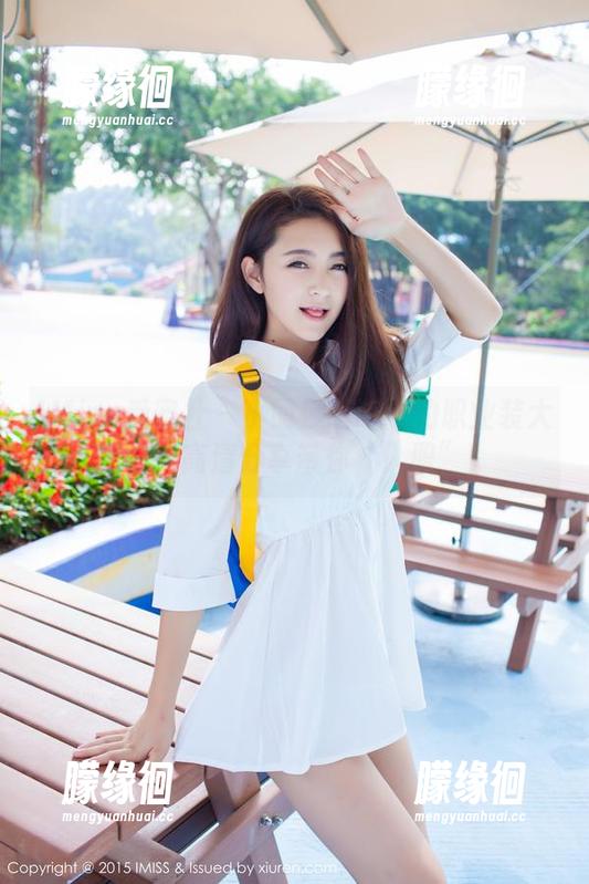 IMiss爱蜜社-小丽莎萌萌哒 IMiss爱蜜社 - 小丽莎萌萌哒的职业装大解密:高清分享带你“入职”!