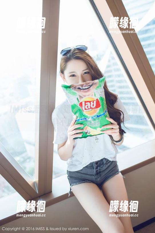 IMiss爱蜜社 - 运动中的小宝酱，高清图集不止是肢体！