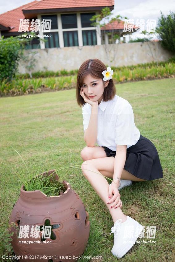 MiStar魅妍社 - “糯美子Mini兔女郎”精选集，迷了不迷，发呆派对开启！