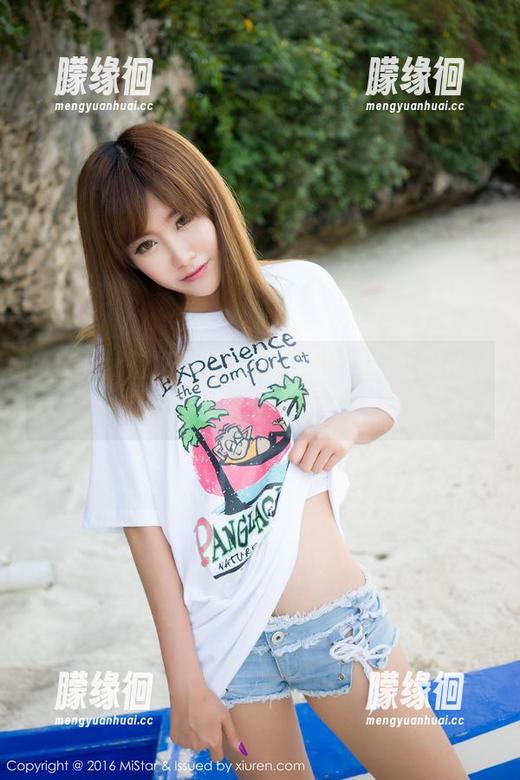 MiStar魅妍社-赵欢颜Jessica MiStar魅妍社 - 从脚到心,赵欢颜Jessica的私拍让裸足更迷人