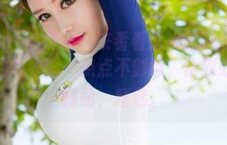MiStar魅妍社 - 来看看赵欢颜Jessica与她的皮衣，一点点不刻意，恰到好处的搭配，精选。