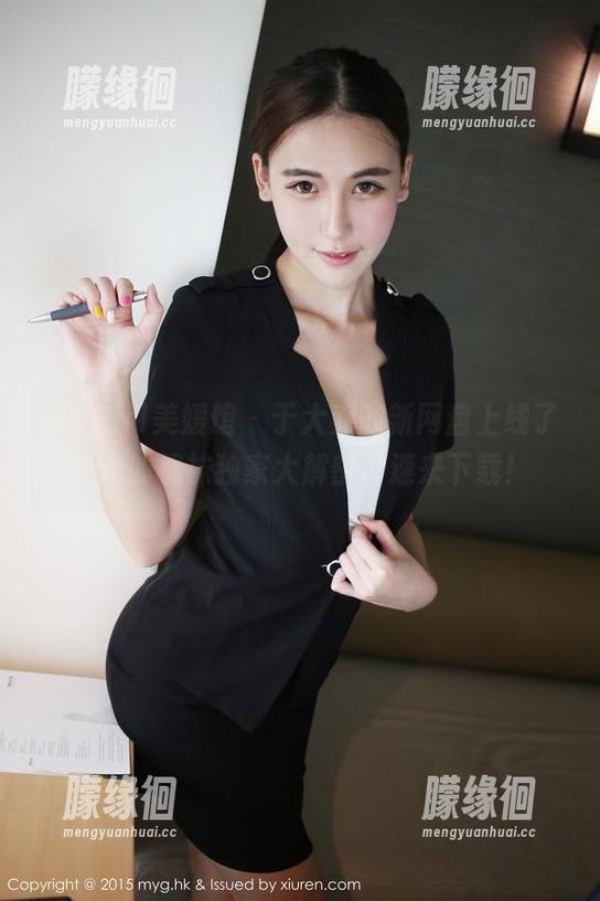 MyGirl美媛馆-于大乔 MyGirl美媛馆 - 于大乔的新网盘上线了:我的棉袜独家大解密,速来下载!