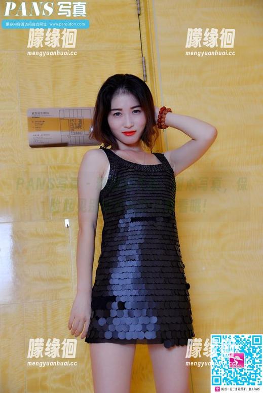PANS写真-糊糊 PANS写真 - 糊糊的作品:甜心写真,保险起见别给身边的小狗看哦!