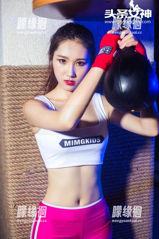 TouTiao头条女神-李丽莎 TouTiao头条女神 - 不可思议!李丽莎的双马尾福利作品,一秒被吸引过去。