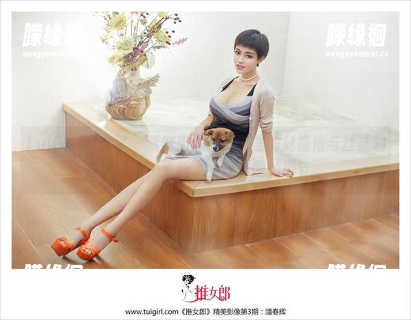 TuiGirl推女郎-赵惟依 TuiGirl推女郎 - 新鲜出炉!原图里的赵惟依与丝袜的微妙碰撞,更新了一些有趣的细节。