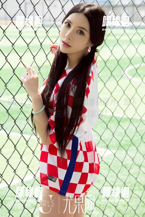 UGirls尤果网-伊莉娜 UGirls尤果网 - 伊莉娜的丝袜图片,想下载也得先忍住流口水呀!