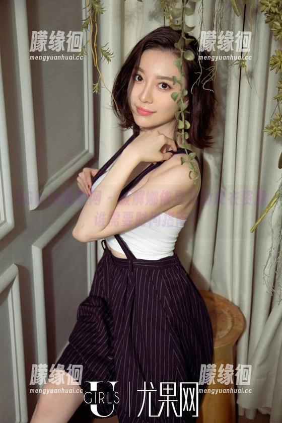 UGirls尤果网-娜依灵儿 UGirls尤果网 - 破解娜依灵儿的皮衣资源,谁需要时尚指南?
