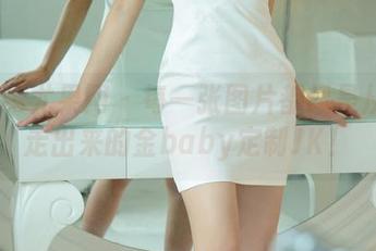 UGirls尤果网 - 每一张图片都像是从梦里走出来的金baby定制JK！