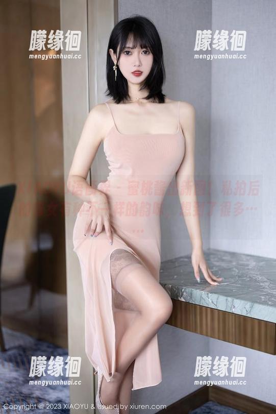 XIAOYU语画界 - 蜜桃酱出新图！私拍后的修女有种不一样的韵味，想到了很多……