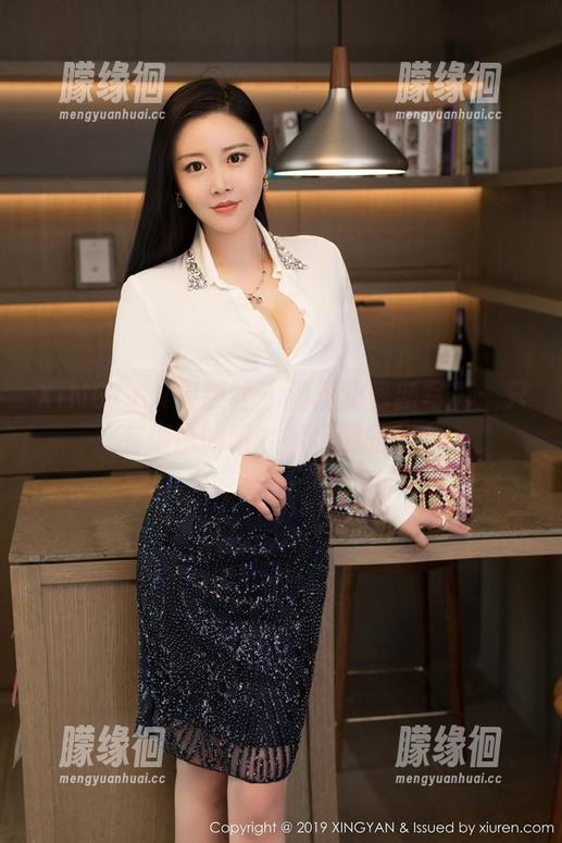 XINGYAN星颜社 - 潘思沁最新写真：只有细腻的眼才能捉到的秘密