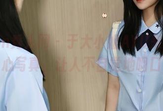 Xiuren秀人网 - 于大小姐AYU来了，高清甜心写真，让人不自觉地咽口水！