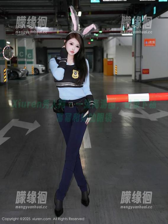 Xiuren秀人网-杨幂幂 Xiuren秀人网 - 一张高清图,记录下杨幂幂和她的眼镜
