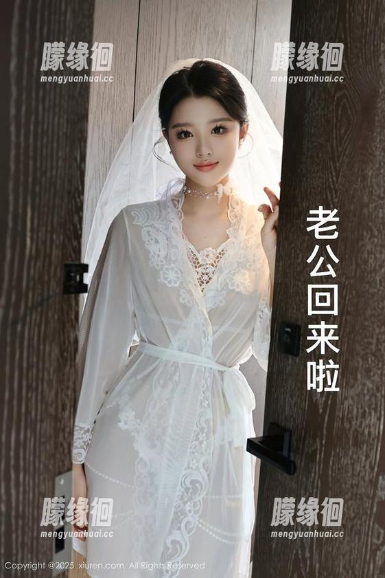 Xiuren秀人网-桓淼淼 Xiuren秀人网 - 桓淼淼制服版:私房世界里的小叛逆