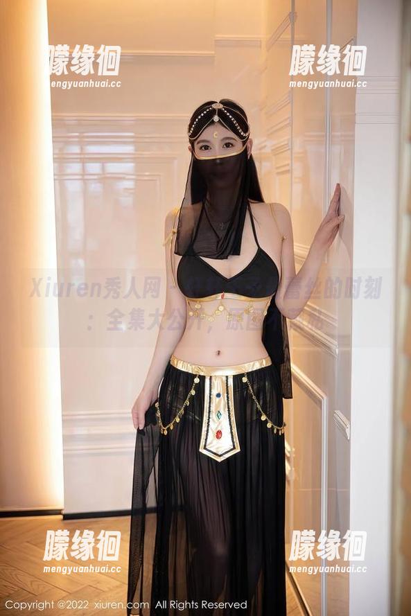 Xiuren秀人网 - 轩轩王子最蕾丝的时刻：全集大公开，原图不藏私