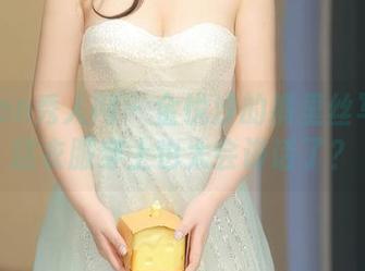 Xiuren秀人网 - 金悦汐的裤里丝写真：这衣服穿上也太会讲话了？