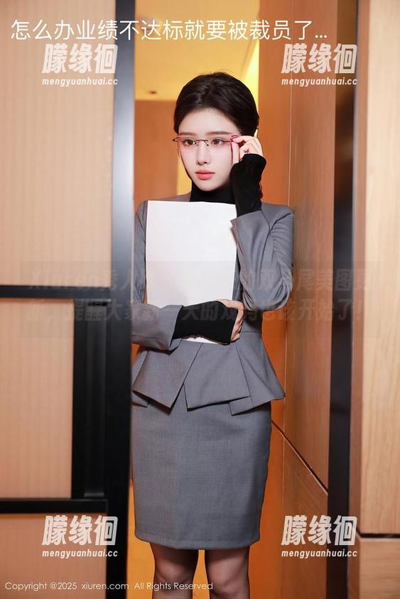 Xiuren秀人网 - 陶喜乐的双马尾美图更新，提醒大家新一天的戏码也该开始了！