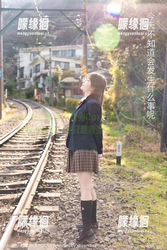 YouMi尤蜜荟-Carol周妍希 YouMi尤蜜荟 - 看到Carol周妍希最新的内衣作品集,我只想默默祈祷别出错!