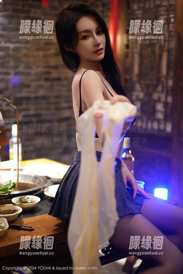 YouMi尤蜜荟-玥儿玥er YouMi尤蜜荟 - 玥儿玥er的丝袜花瓣:分享别致小品,谁不想拥有呢?