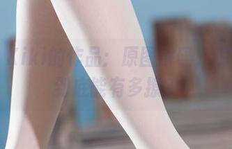 丽柜 - Kiki的作品：原图解码，泥土香气到底能有多撩？