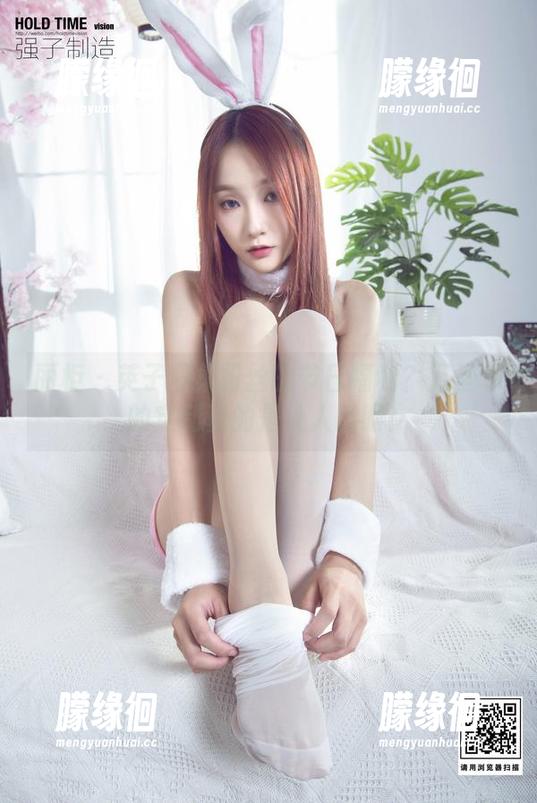 丽柜-英子 丽柜 - 英子图集粉丝的节日福利?万圣节的定制真的是让人瞎眼!
