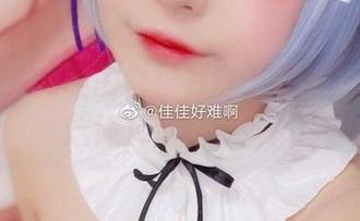 当佳佳好难啊的白衬衫遇上摄影，更新后这照片高能警告！