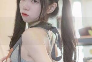 可可小白兔的体操服合集来了！打包下载，不看会后悔！