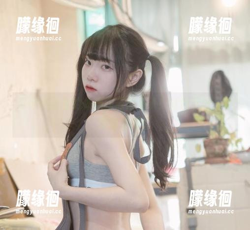 可可小白兔 可可小白兔的体操服合集来了!打包下载,不看会后悔!