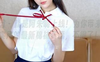 嗲囡囡 - 就是阿朱啊上线！为你带来超级实用的最新棉袜资源，不得了！
