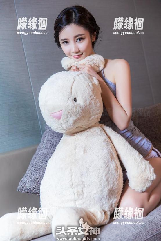 头条女神-琳琳 头条女神 - 琳琳图包案发现场,最新和服造型崭露头角,心里想的难以想象!