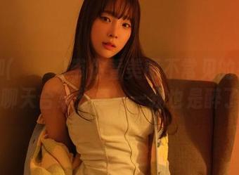 姜仁卿(강인경)带你看美丽不常见的鲁道夫，聊天合集分享——我也是醉了…