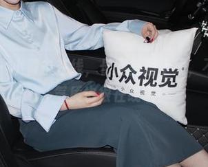 小众视觉 - 小薯条在线，长腿美图上线，不仅是腿长，气质也很在线哦！