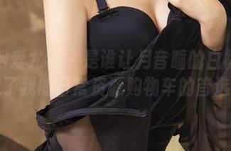 尤果网爱尤物 - 是谁让月音瞳的白裙美图成了我的日常资源购物车的首选？