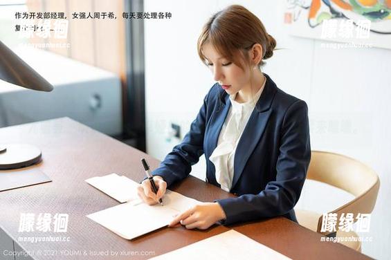 尤蜜荟 - 听说Cris_卓娅祺的肉丝资源很有趣，赶紧来瞧瞧。