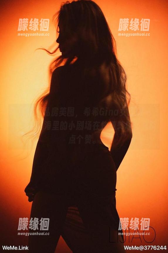 微密圈 - 私房美图，希希Gina女王版——我现在脑海里的小剧场在快速转场，只能点个赞。