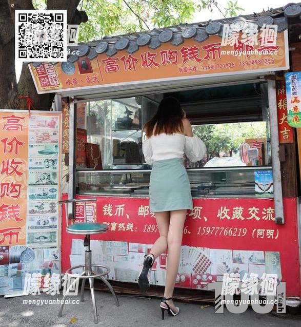 异思趣向-秋秋 异思趣向 - 秋秋舒适写真图册:皮裙和肉丝的关系就像一碗麻辣烫,辣得刚刚好