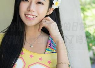 推女神 - 徐妍馨Mandy的日常，你准备好被高清图集雷到了吗？