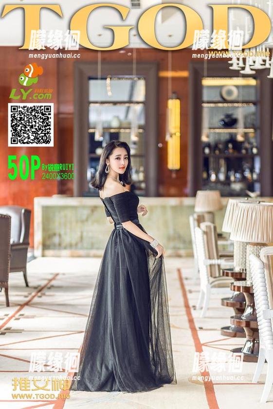推女神-颖莹儿YY 推女神 - 作品?不,是“粉”色的炫目秀,打算狂刷眼球的颖莹儿YY又来了。
