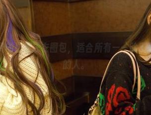 推女郎 - 免费的星辰泳衣图包，适合所有——除了那种不爱游泳的人。