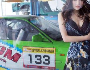 推女郎 - 看陆瓷高清日常，结果我一边翻图片一边想，我的穿搭还是回去找我的老头衫吧……
