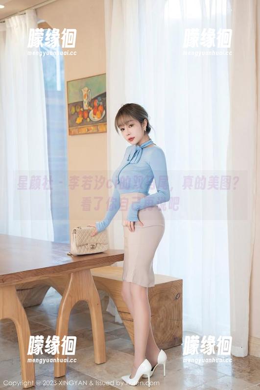 星颜社-李若汐ci 星颜社 - 李若汐ci的双马尾,真的美图?看了你自己再说吧