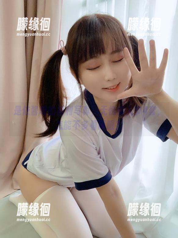 是依酱呀 是依酱呀的福利写真,无愧情人节4套,怎能不多看两眼?
