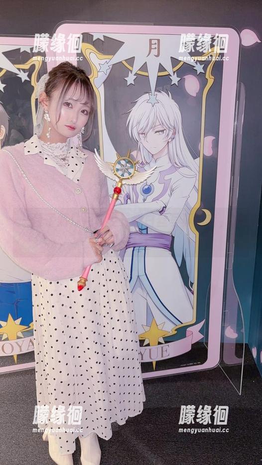 月城委员会 一目了然!月城委员会白丝写真全套,才叫真会玩