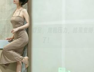 图集更新：桃良阿宅的诊疗室，放松压力，结果变得更“病态”了！