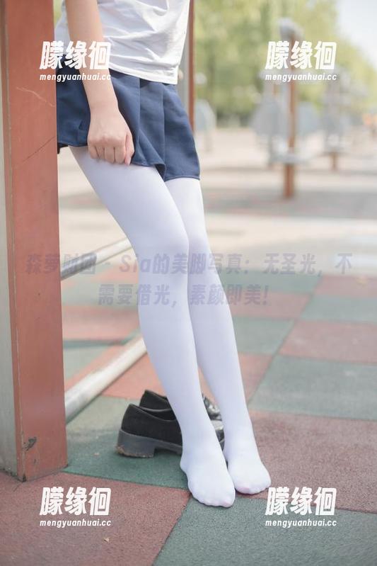 森萝财团-Sia 森萝财团 - Sia的美脚写真:无圣光,不需要借光,素颜即美!