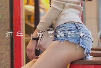 爱尤物 - 红裙+无圣光？小热巴的合集实在打破了常规的奇思妙想。