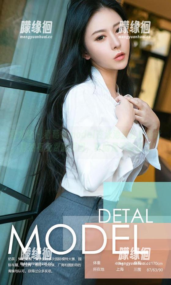 爱尤物-葛征model 爱尤物 - 看葛征model在泳池里轻松游泳,居然有免费的原图,真的是不敢相信!