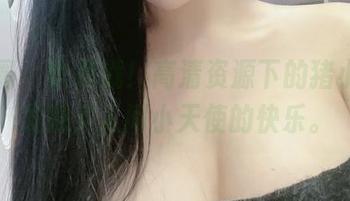 微密圈 - 快来戳！高清资源下的猪小七，发现了人间小天使的快乐。